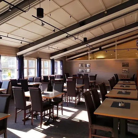 Frich's Og Spiseri 호텔 3*